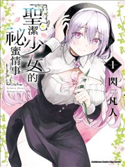 替嫁新娘的逆袭 重生复仇短剧免费看